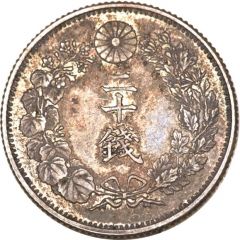20 Sen - Taishō Pattern