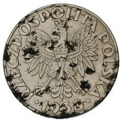 50 Groszy Iron, Trial Strike 50 far from leaves eagle 2nd type, German Occupation WWII