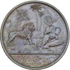 Award - George IV Burma Medal, bronze