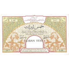 5 Livres LIBAN 1939
