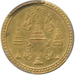8 Baht `Tot` - Rama IV