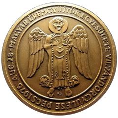 Medal - 7th conference of the Hungarian Coin Collectors Association
