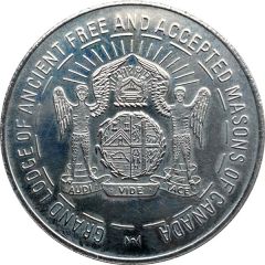 Token - Grand Lodge 125th Anniversary