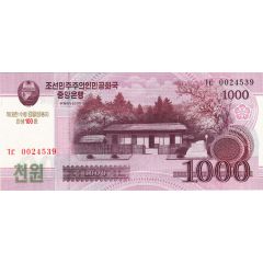 1000 Won Kim Il Sung's Birthday