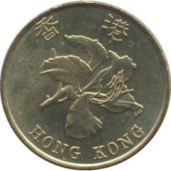 10 Cents - Special Administration Region