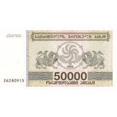 50 000 Kuponi