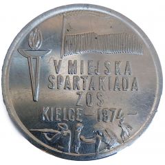 Medal - V City Spartakiad