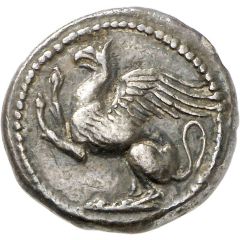 Drachm - Hegisippos