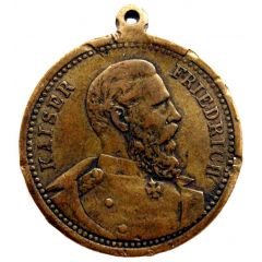 Medal - Kaiser Friedrich and Wilhelm II of Germany King of Prussia