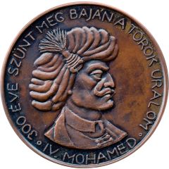Medal - Liberation of Baja from Turkish rule