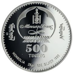 500 Tögrög Tiger