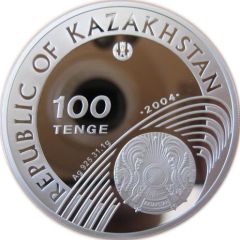 100 Tenge Olympic Games 2004