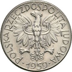 5 Zlotys Fisherman, Trial Strike Ni