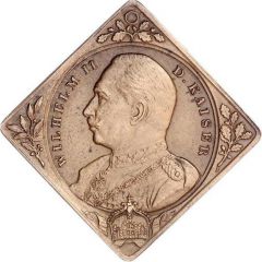 Medal - Wilhelm II and the war years of 1914-1915