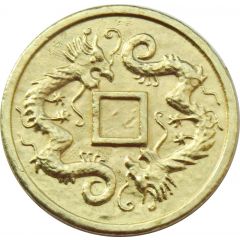 Token - Magnet Ancient China - Dragon
