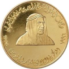 1000 Dirhams - Zayed Accession Day