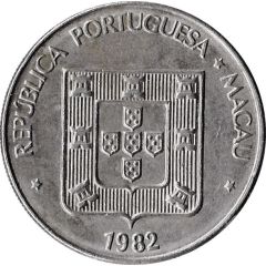 1 Pataca