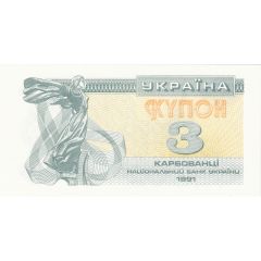3 Karbovantsi