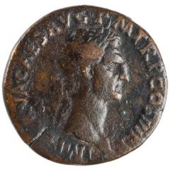 Sestertius - Nerva VEHICVLATIONE ITALIAE REMISSA S C