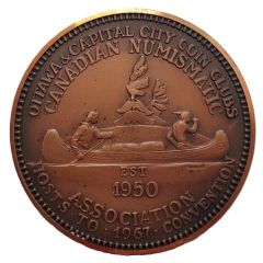 Medal - Canadian Numismatic Association Ottawa, Ontario