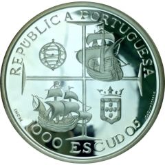 1000 Escudos Dom Manuel I, proof issue