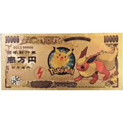 10 000 Yen - Flareon