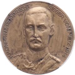 Crownprince Rupprecht and the victory at Metz
