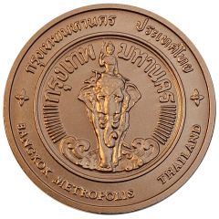 Medal - Bangkok Metropolis