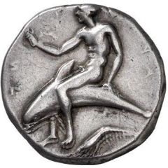 Nomos