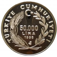 50 000 Lira FAO 50th anniversary