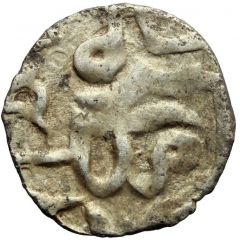 Dirham `Dang` - Abdallah Azaq mint