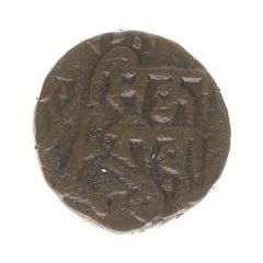 Paisa - Vishnavath Singh