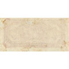 100 Yuan Bank of Rehher Sheeng; brown; back proof