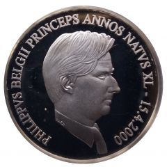 Token - Prince Philippe 40th Anniversary