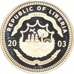 20 Dollars Liberation of Afghanistan