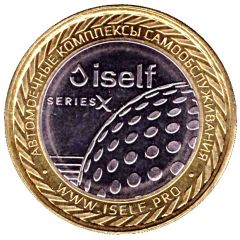 Car Wash Token - Iself Solnechnogorsk