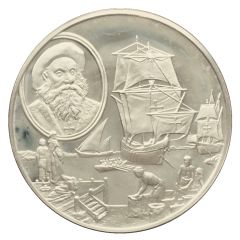 Medal - Union Géographique Internationale Vasco de Gama, 6/50