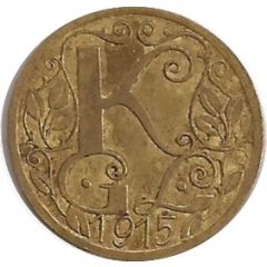 50 Heller - Freistadt KGL