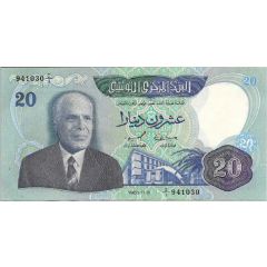 20 Dinars