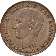 1 Lepton - George I 1st portrait