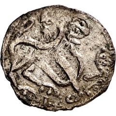 Meaja - Alfonso IX lion