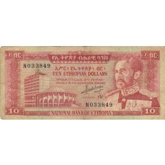 10 Birr / Ethiopian Dollars