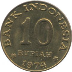 10 Rupiah FAO