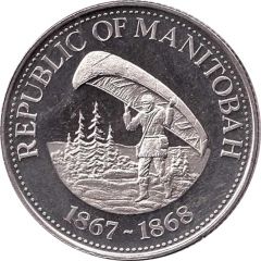 Souvenir Dollar - Portage La Prairie, Manitoba