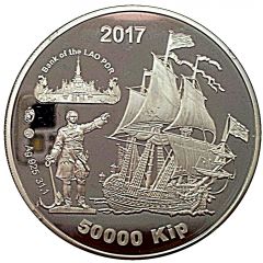 50 000 Kip Voronezh