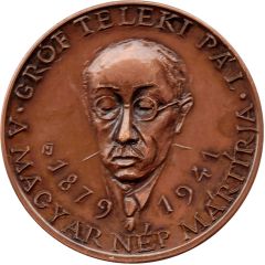 Medal - Count Pál Teleki of Szék