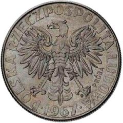 10 Zlotys Maria Sklodowska-Curie, Trial Strike