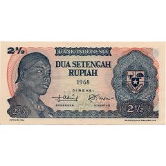 2 1/2 Rupiah `Sudirman` issue