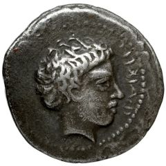Drachm