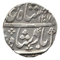 1 Rupee - Shah Alam II